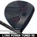  links pala Lux 305MD Mini Driver Lynx оригинал карбоновый вал правый выгода . для Япония стандартный товар 