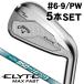 �L�����E�F�C �G���[�g MAX �t�@�X�g �A�C�A�� 5�{�Z�b�g �i#6/#7/#8/#9/PW�j N.S.PRO 850GH neo �E�����p ELYTE MAX FAST ���{���K�i