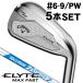 �L�����E�F�C �G���[�g MAX �t�@�X�g �A�C�A�� 5�{�Z�b�g �i#6/#7/#8/#9/PW�j N.S.PRO ZELOS 7 �E�����p ELYTE MAX FAST ���{���K�i