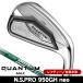  зеркальный чай Callaway QUANTUM (k Anne tam) MAX железный одиночный товар (#5/AW/GW/SW) N.S.PRO 950GH neo левый выгода . для 2026 год модели Япония стандартный товар 