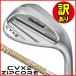 �������� �y�󂠂�i�z�N���[�u�����h CVX2 ZIPCORE �E�F�b�W DynamicGold 95 �W�b�v�R�A �_�C�i�~�b�N�S�[���h95 �E�����p ���{���K�i �A�E�g���b�g�i