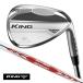  Cobra KING MIM NS промо -das3 Tour 105 Wedge правый для 