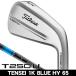  Titleist 25 T250U железный type служебная программа TENSEI 1K BLUE HY 65 правый выгода . для 