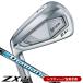  зеркальный чай Dunlop Srixon ZXi5tiamanaZXi70 железный 6 шт. комплект (#5/#6/#7/#8/#9/PW) левый выгода . для Япония стандартный товар 