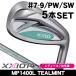 ���f�B�[�X �_�����b�v �[�N�V�I14 �e�B�[���~���g �A�C�A�� 5�{�Z�b�g (#7/#8/#9/PW/SW) MP1400L �E�����p 2026�N���f�� ���{���K�i