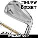  Dunlop Srixon ZXi7 железный 6 шт. комплект (#5/#6/#7/#8/#9/PW) динамик Gold правый выгода . для 2026 год модели 