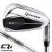  TaylorMade Qi N.S.PRO 820GH кий I NS Pro NS820 железный одиночный товар #4/#5/AW/SW правый выгода . для Япония стандартный товар 