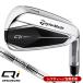  зеркальный чай TaylorMade Qi N.S.PRO 910GH кий I NS Pro NS910 железный одиночный товар #5/AW/SW левый выгода . для Япония стандартный товар 