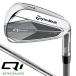  TaylorMade QI MAX LITE одиночный товар железный NS790 правый выгода . для кий I MAX LITE железный Япония стандартный товар 