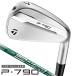  TaylorMade 2025 P790 железный одиночный товар (#4/#5) N.S.PRO 950GH neo правый выгода . для Япония стандартный товар 