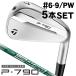  TaylorMade 2025 P790 железный 5 шт. комплект (#6/#7/#8/#9/PW) N.S.PRO 950GH neo правый выгода . для Япония стандартный товар 
