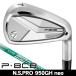  TaylorMade 2025 P8CB железный одиночный товар (#5) N.S.PRO 950GH neo правый выгода . для Япония стандартный товар 