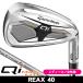  женский TaylorMade Qi MAX LITE железный одиночный товар (#6/AW) REAX 40 правый выгода . для 2026 год модели Япония стандартный товар 