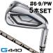  булавка PING G440 железный 5 шт. комплект (#6/#7/#8/#9/PW) PING TOUR 2.0 CHROME-I Tour Хромированный правый выгода . для Япония стандартный товар 