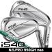  булавка PING i540 N.S.PRO 950GH neo железный одиночный товар (#4/#5/UW) правый выгода . для 2026 год модели Япония стандартный товар 