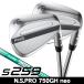 PING булавка S259 гидро жемчуг хром Wedge N.S.PRO 750GH neo правый выгода . для 2026 год модели Япония стандартный товар 