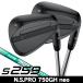 PING булавка S259 midnight QPQ Wedge N.S.PRO 750GH neo правый выгода . для 2026 год модели Япония стандартный товар 