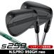  зеркальный чай PING булавка S259 midnight QPQ Wedge N.S.PRO 950GH neo левый выгода . для 2026 год модели Япония стандартный товар 