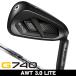  булавка G740 железный одиночный товар (#5/#6/W50/W56) AWT 3.0 LITE правый выгода . для 2026 год модели Япония стандартный товар 