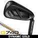  булавка G740 железный одиночный товар (#5/#6/W50/W56) динамик Gold HT правый выгода . для 2026 год модели Япония стандартный товар 
