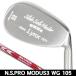  links скользящий подошва тормозные колодки Wedge N.S.PRO MODUS3 WEDGE 105 правый выгода . для 2026 год модели Япония стандартный товар 