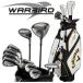  приложен именная бирка печать бесплатный Callaway 2019 War bird WARBIRD упаковка комплект правый для 