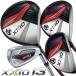 XXIO13 10 шт. комплект MP1300 карбоновый N.S.PRO 850GH DST for XXIO красный [DR/FW#5/UT#4/I#6/I#7/I#8/I#9/PW/AW/SW] XXIO 13 мужской правый выгода . для день основная спецификация 