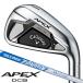  with translation Callaway 2021 APEX DCBe tabebuia ksNS Pro Zero s7 6 pcs set right for 