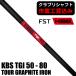 { Club li вал } оплата включено FST KBS TGI TOUR GRAPHITE IRON 50/60/70/80 для металла карбоновый вал 
