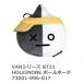 [ ликвидация запасов ]BT21 мяч сумка отверстие in one VAN 73001-996 мужской женский ограниченное количество 