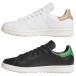  Adidas туфли для гольфа Stansmith NNO27 мужской женский шиповки отсутствует шнур колодка гонки водонепроницаемый 2026 год модели 