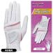  женский Dunlop XXIO GGG-X022WW белый × розовый Golf перчатки обе рука "надеты" женский 