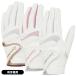  TaylorMade Golf перчатка перчатки TL936 женский W Inter Cross 4.0 пара обе рука "надеты" "дышит" все погода соответствует Fit чувство выдающийся 2026 год модели 