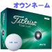  Titleist 2024oun имя AVX мяч для гольфа белый 1 дюжина 