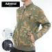  Golf мужской Admiral mo The ik камуфляж -ju полный Zip свитер ADMA573 осень-зима 