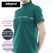 ( клиренс ) Golf одежда женский Admiral kala Touch цвет Logo mok шея рубашка весна лето 26SS