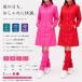  Golf женский акселератор дождь One-piece весна лето 26SS