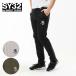 Golf мужской SY32 DOUBLE WEAVE 4WAY STRETCH PANTS SYG-25S043 весна лето 