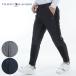  Golf Tommy Hilfiger hybrid тренировочный брюки THMA491