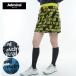  Golf женский / женский Admiral Aurora Logo ja карта вязаный юбка ADLA379
