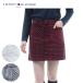  Golf женский / женский Tommy Hilfiger тысяч птица в клетку юбка THLA264