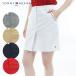 ( клиренс ) Golf одежда женский Tommy Hilfiger tsu il средний длина узкая юбка весна лето 26SS