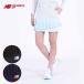  Golf женский / женский New balance hybrid тренировочный юбка 0123234510