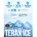 �S���t�E�G�A �����Y �⊴ �C���i�[ ���� �n�C�l�b�N �V���c TERAX-ICE�~�X�� �ڐG�⊴ �z������ UV�J�b�g �X�g���b�` �S���t �A���_�[�E�F�A AXUW25101 �t �� �֘A�摜1