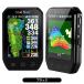  Schott navi Granz neo наручные часы type GPS Golf navi 