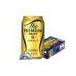  пиво Suntory The premium morutsu350ml 48 жестяная банка 2 кейс 48шт.@ бесплатная доставка pre morump_rcan YF