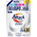  attack Zero (Attack ZERO) заполняющий очень большой 1460g 1 шт средство для стирки 