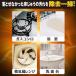 �������C �E���g���I�����W�N���[�i�[ 700mL �֘A�摜2