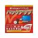 �A�[�N���V�X�e�� HD�v��/BackUp Next Ver.5 Professional 1��p [Windows�p] �y�_�E�����[�h�Łz �֘A�摜1