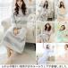 【新作】ルームウェア パジャマ ナイトウェア ロング丈 レディース 兎耳 フード付き 防寒 もこもこ ふわふわ あったか ワンピース 可愛い 秋冬 部屋着